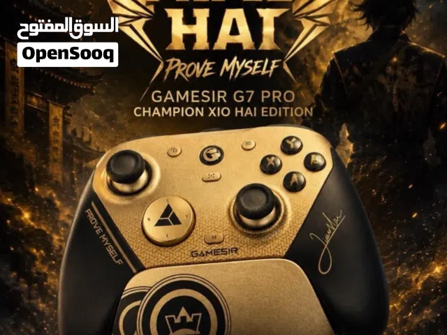 كنترولر احترافية جديدة GameSir 8k