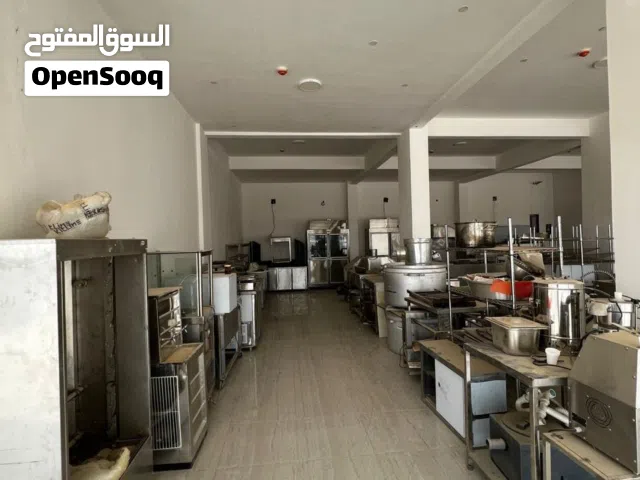 للبيع معدات مطعم تركي جديده لم تستخدم اقل من سعر السوق