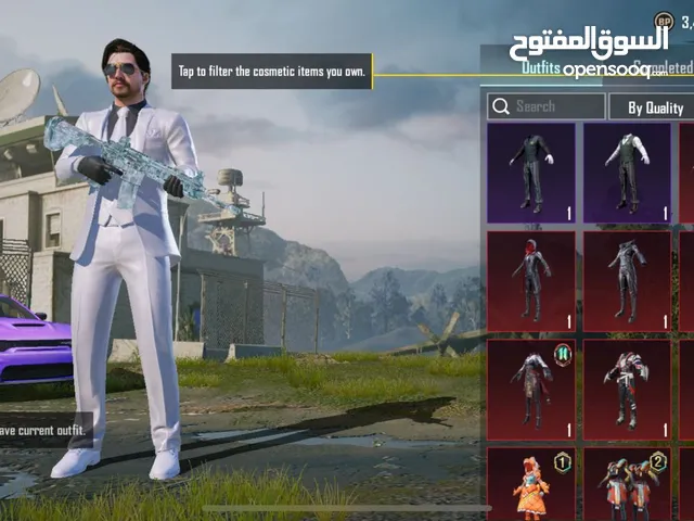 M416 Ice level 6 Dodge challenger Akm Many others gun