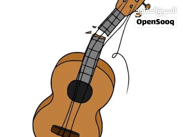 i will buy broken guitars from you. سأشتري منك غيتارًا مكسورًا