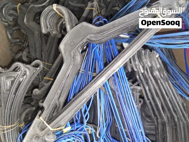 علاقات ملابس مستعمله للبيع