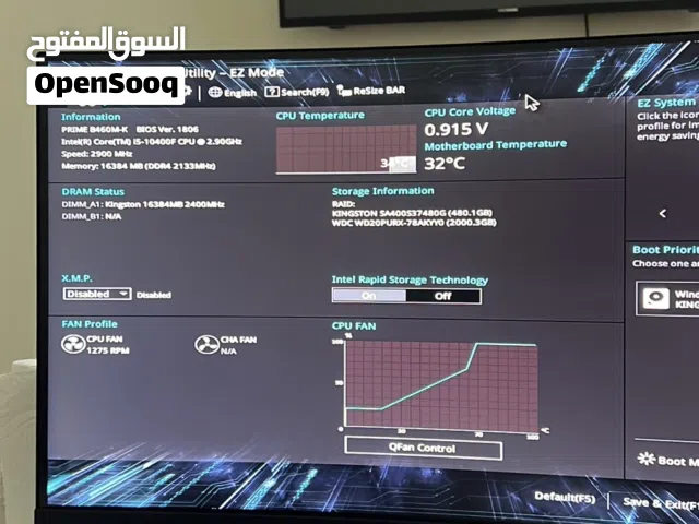 جهاز pc كامل للبيع مع شاشة (144) هيرتز (كيرف) ومع ماوس (لوجيتك اصلي) وكيبورد وسماعة كلهم RGB