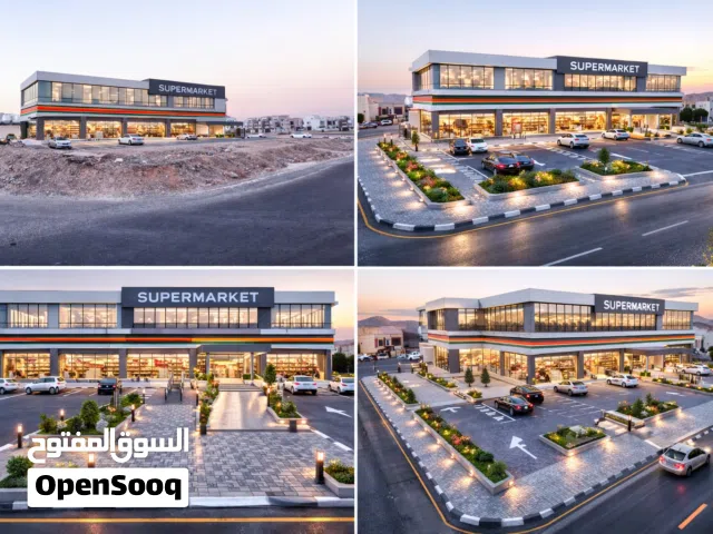 مبنى تجاري للإيجار / البناء بحسب مواصفات المستأجر