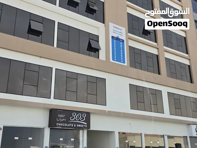 مكتب جديد للبيع .. جاهز للاستخدم بإطلالة بحريه بمنطقة جامع الامين ببوشر
