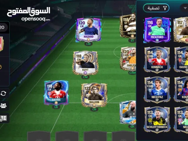 Fifa Accounts and Characters for Sale in Tarhuna