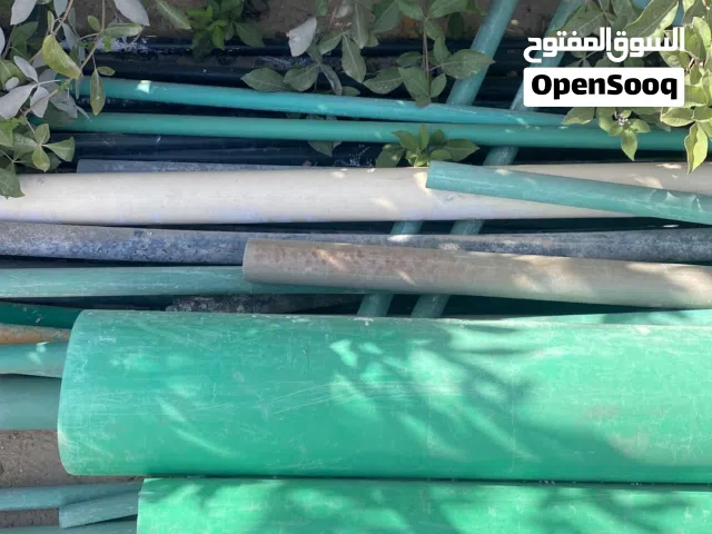 بيبات للبيع