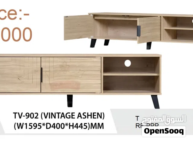 TV STAND حامل تلفزيون