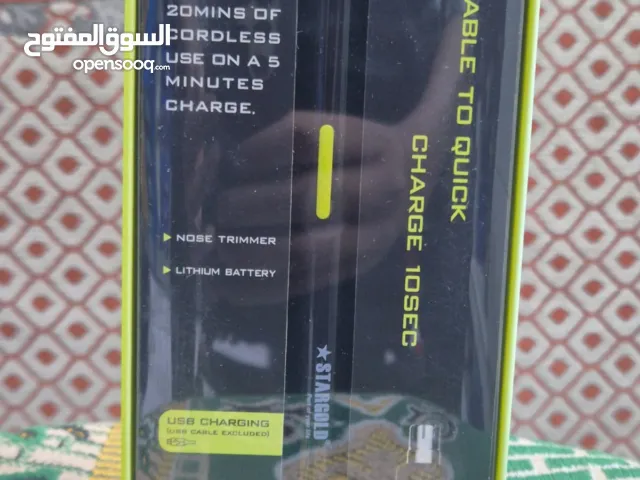 Nose trimmer are new coming with lithium battery