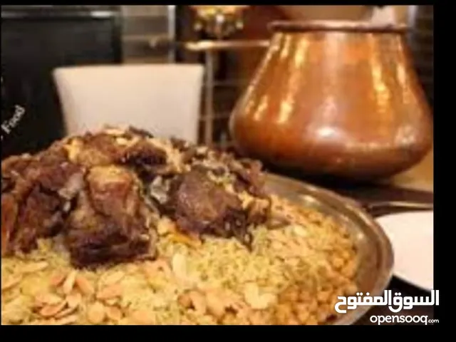 مطلوب شريك انا شيف شرقي غربي متخصص تنفيذي من فلسطين