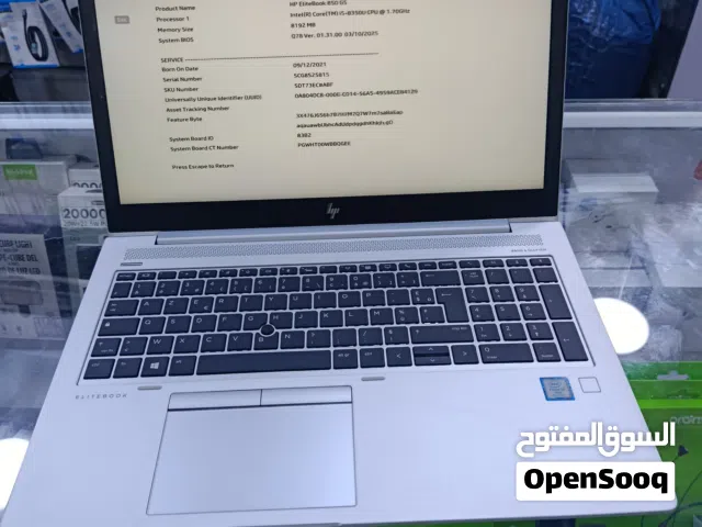 HP EliteBook 850 G5 Core i5 8th gen استعمال خفيف