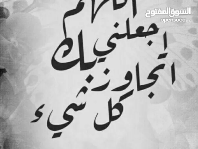 احمد