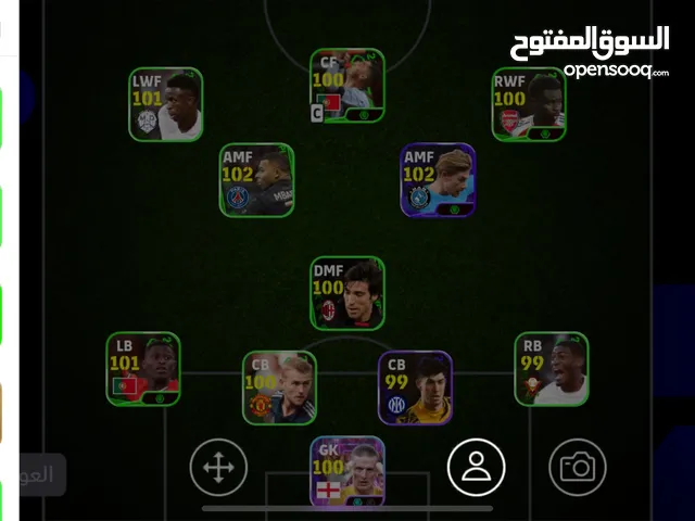 PES Accounts and Characters for Sale in Basra