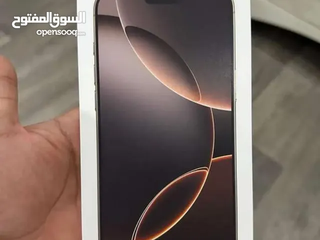ايفون 16 برو ماكس