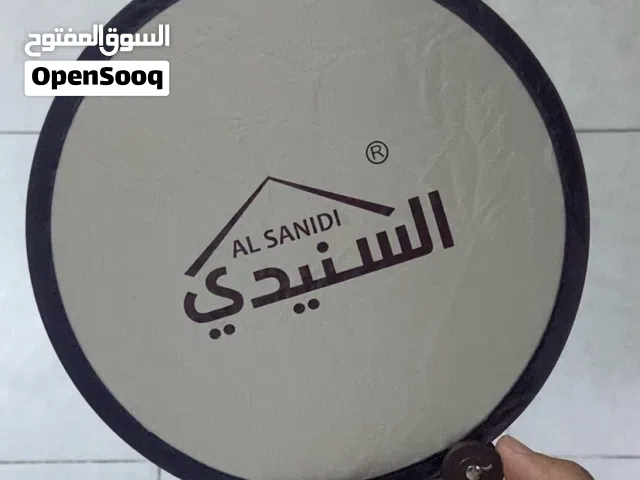 مهفه مقاومه للحراره  قابله للطي من شركة السنيدي