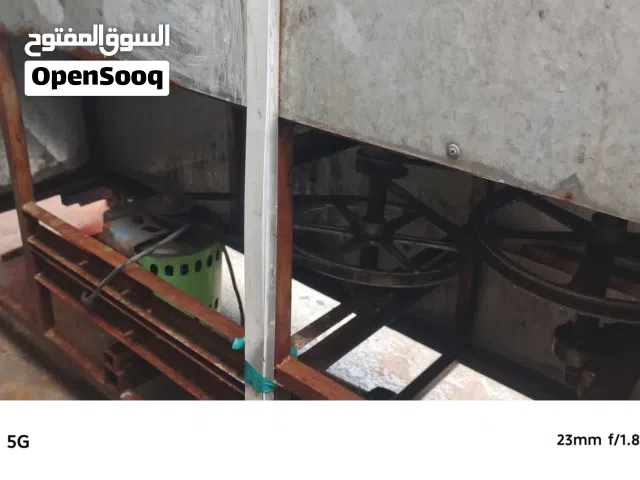 مكينة حب و شامية