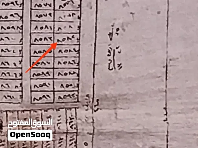 Mixed Use Land for Rent in Basra Other