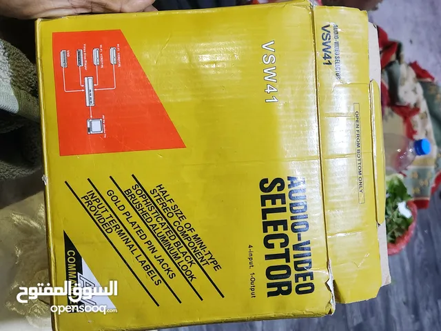 Sound Systems for sale in Sana'a