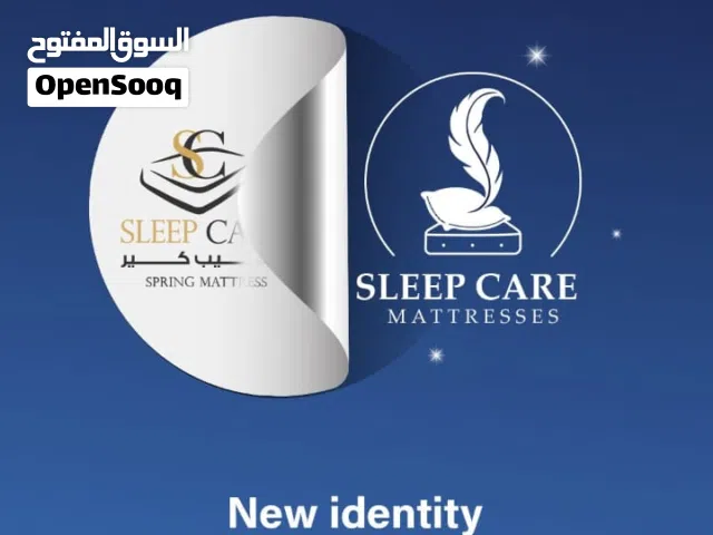 فصّل فرشتك مثل ما تحب!* خدمة التوصيل متوفرة