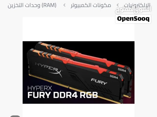 رام HyperX Fury 8GB RGB 3200 MHz DDR4 Memory