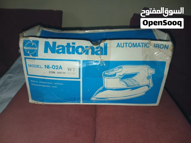 مكواة ناشيونال ياباني