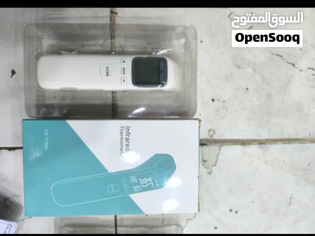 جهاز قياس حراراه