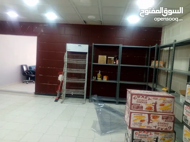 محل للايجار