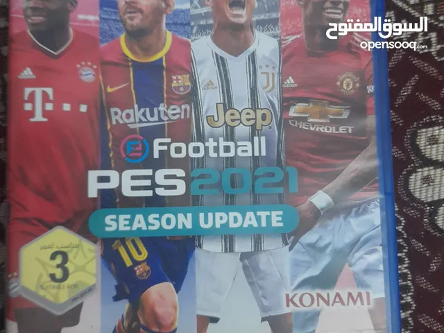 سيدي بيس 2021