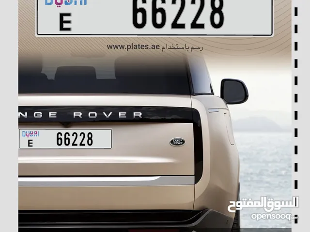 Dubai plate E 66228