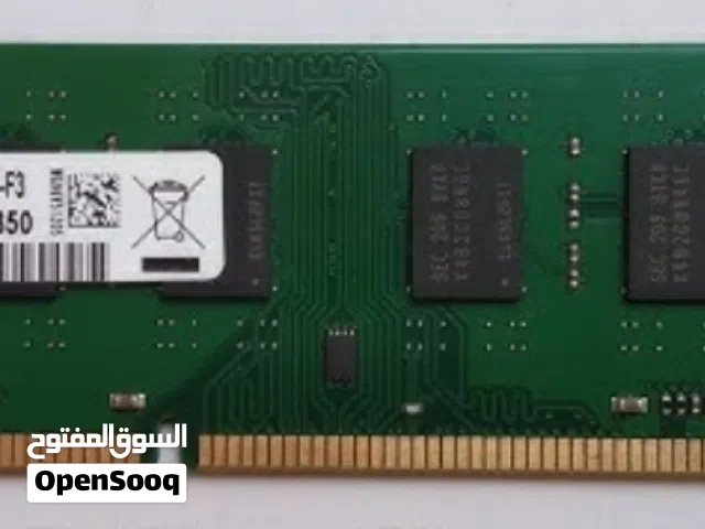 رام DDR3 4gb للبيع