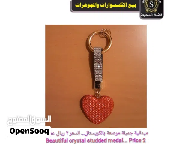 خواتم رجالي نسائي وميداليات جميلة