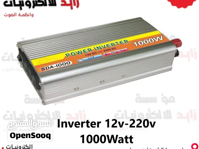 محول انفيرتر لتحويل كهرباء السيارة 12 فولت  الى كهرباء البيت 220 فولت  مناسب للرحلات والمزارع