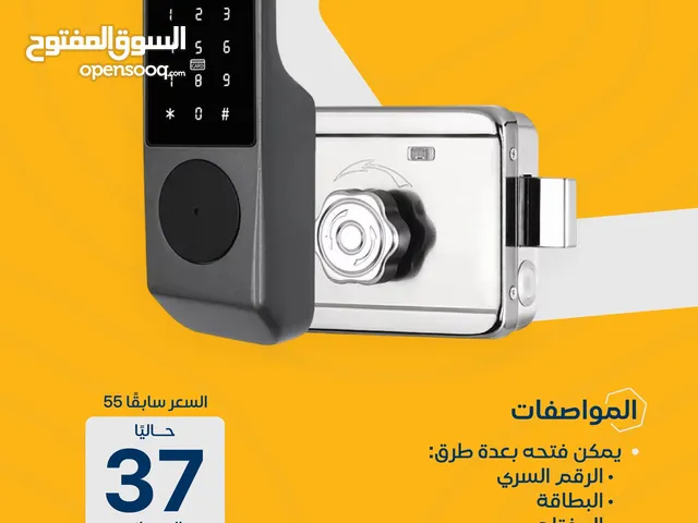 القفل الذكي للابواب الخارجية smart door lock