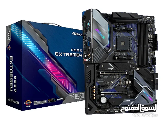 متوفر بورد B550.اقرأ الوصف