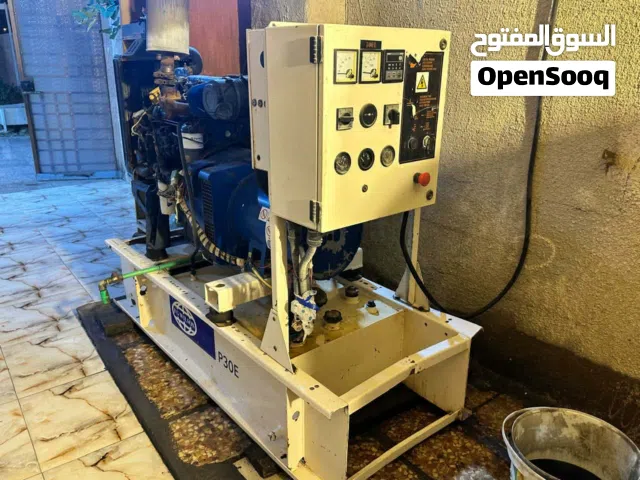 مولده للبيع