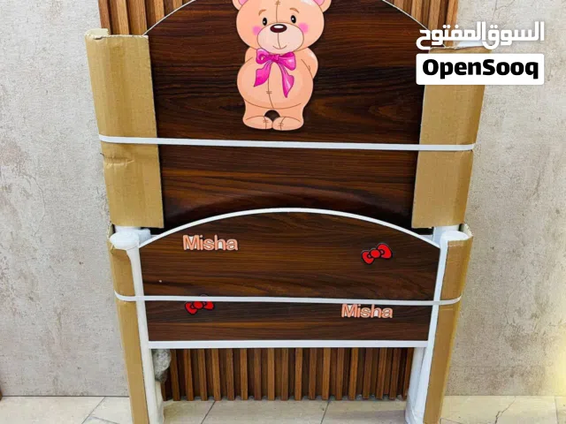 سرير طفل خشب  70*150