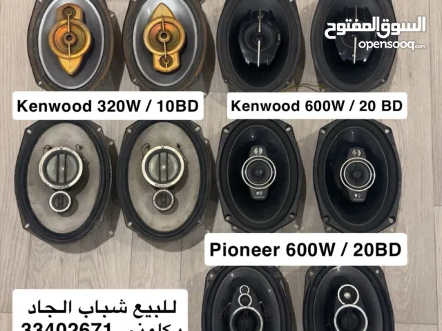 Speakers for sale