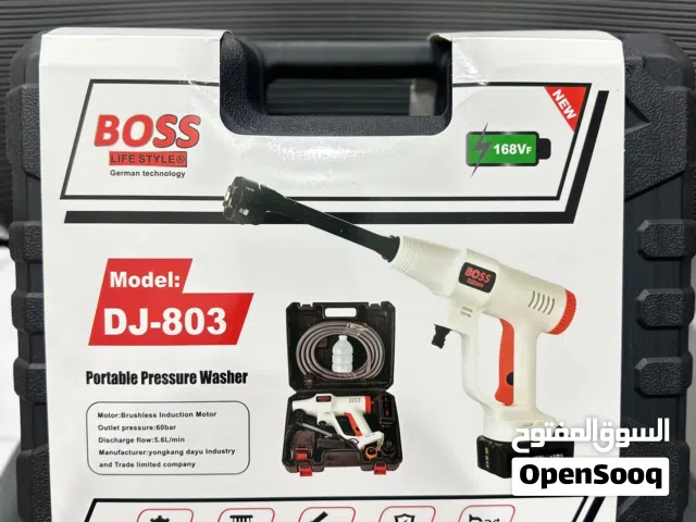 مسدس غسيل السيارات يعمل بالبطارية من شركة BOSS الاصلية