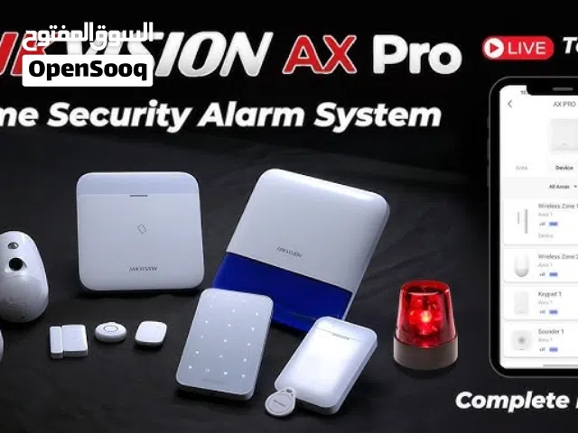 جهاز الانذار ضد السرقة  الاحدث Hikvision AX Pro