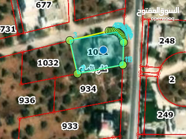 88 m2 2 Bedrooms Townhouse for Sale in Irbid Kufr Ma'