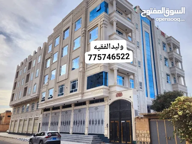 Building for Sale in Sana'a Asbahi