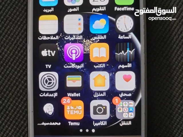 Apple iPhone 7 32 GB in Jeddah