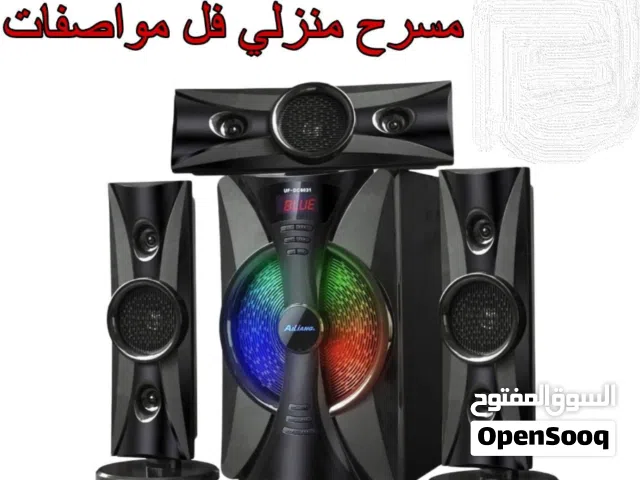 مسرح صوتي منزلي  AILIANG