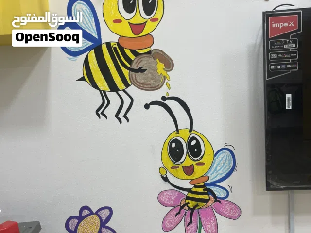 Wall painting for schools