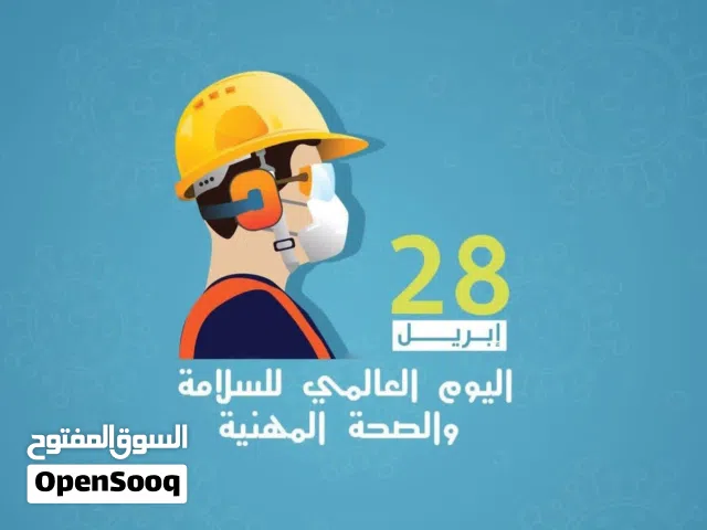 أبحت عن شقة في حدود طرابلس وسط المدينة الاي عنده عرض ياريت يتفضل