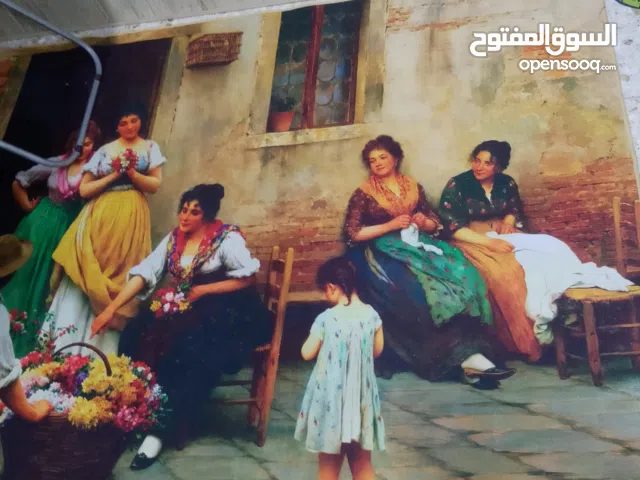 موكيت ( كاربد ) للبيع