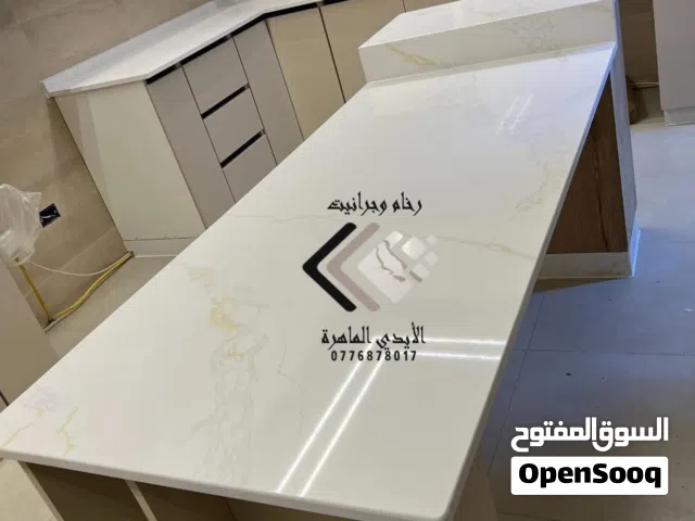 رخام جرانيت كوارتز