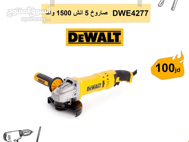 ‏DEWALT  ديوالت صاروخ  DWE4277