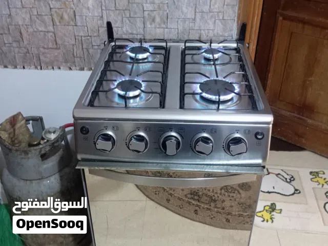 غاز مستعمل شهر للبيع