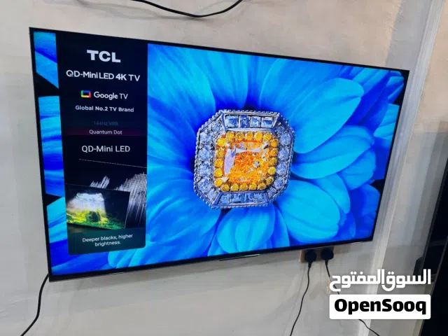 TCL QD 55استعمال ربي يبارك