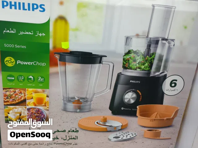 فيليبس محضر طعام 6 قطع بسعر 400 ريال بدلا من 500